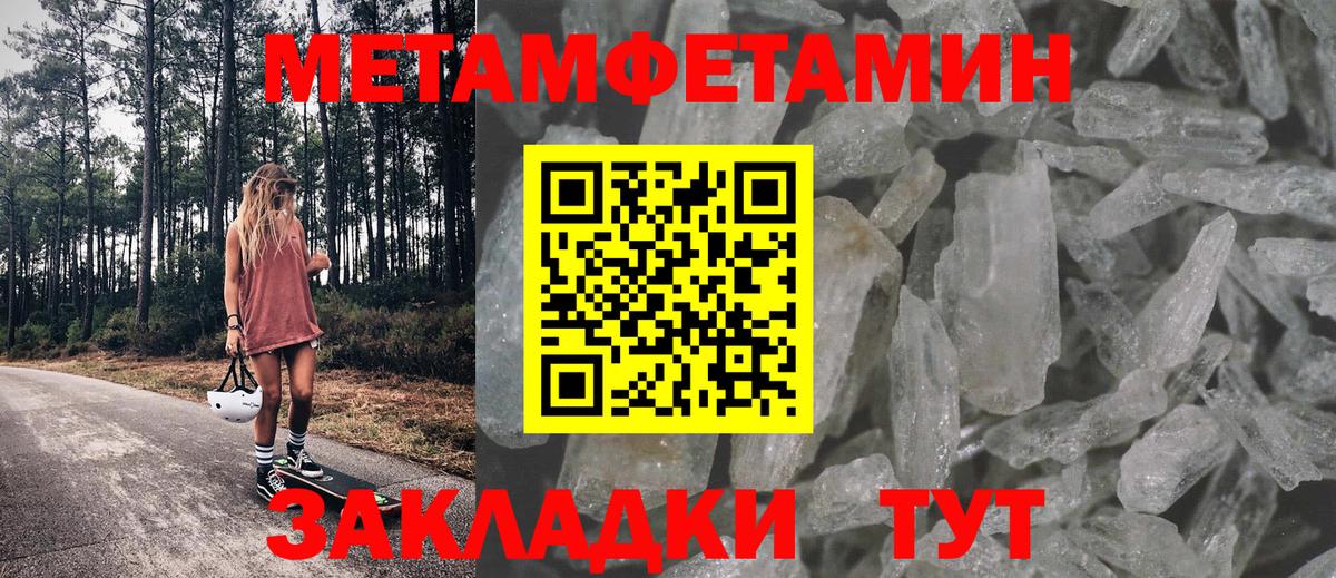 АМФЕТАМИН  АМФ  Алексеевка  Вход с VPN  АМФЕТАМИН Premium 