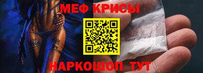 кокаин колумбия Татарск