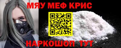кокаин колумбия Татарск