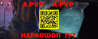 кокаин колумбия Татарск