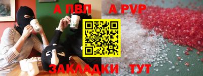 кокаин колумбия Татарск