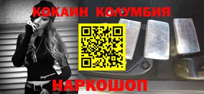 MDMA Тверь