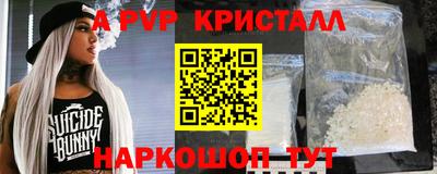 MDMA Тверь