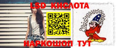 кокаин колумбия Татарск