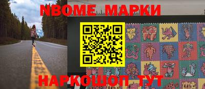 мефедрон VHQ Тара