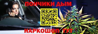 мефедрон VHQ Тара