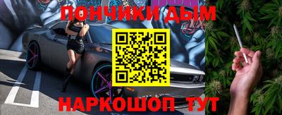 кокаин колумбия Татарск