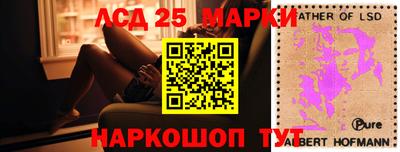 мефедрон VHQ Тара