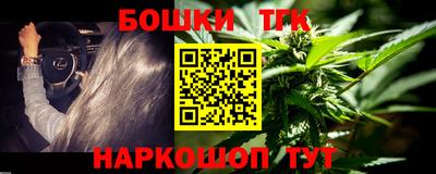 мефедрон VHQ Тара
