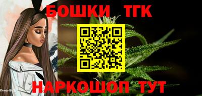 кокаин колумбия Татарск