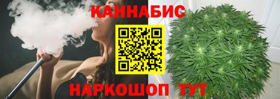 кокаин колумбия Татарск