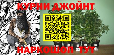 мефедрон VHQ Тара