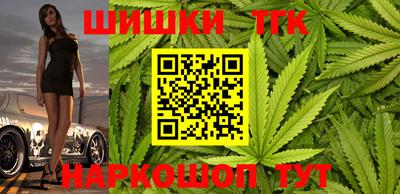кокаин колумбия Татарск