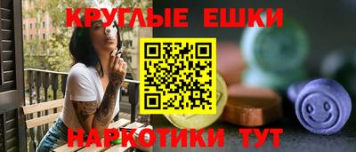 MDMA Тверь