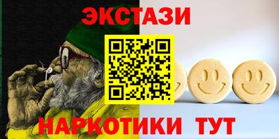 MDMA Тверь