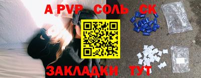 MDMA Тверь