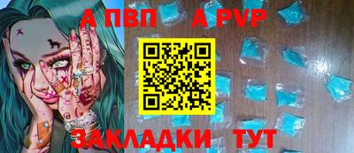 кокаин колумбия Татарск