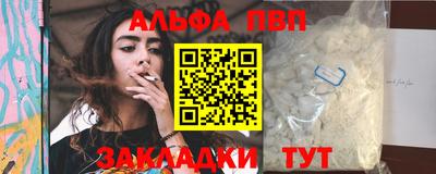 кокаин колумбия Татарск
