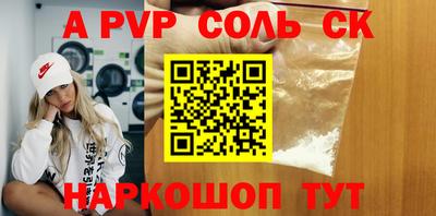 MDMA Тверь