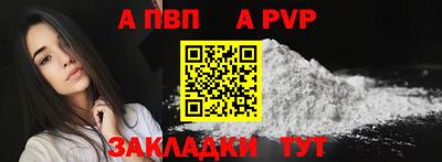 кокаин колумбия Татарск