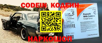 MDMA Тверь
