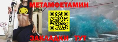 MDMA Тверь