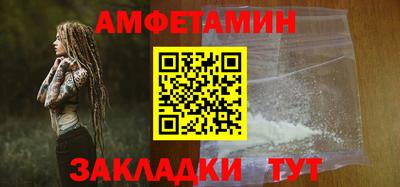 кокаин колумбия Татарск