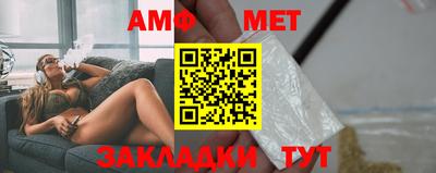 кокаин колумбия Татарск