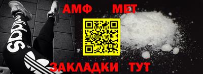 кокаин колумбия Татарск