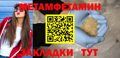 MDMA Тверь