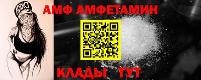 мефедрон VHQ Тара