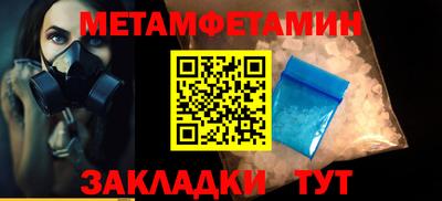 MDMA Тверь