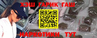 кокаин колумбия Татарск