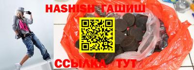 MDMA Тверь
