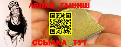 MDMA Тверь