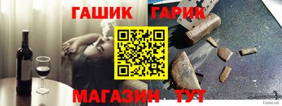 мефедрон VHQ Тара