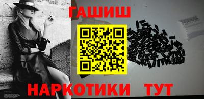 мефедрон VHQ Тара