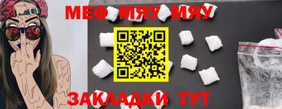 кокаин колумбия Татарск
