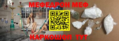 MDMA Тверь